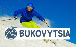 Bukovytsia Ski Resort will be open on 15th of January 2016