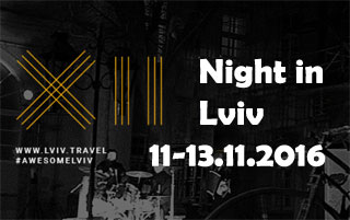 Festival Night in Lviv | On 11th-13th of November 2016