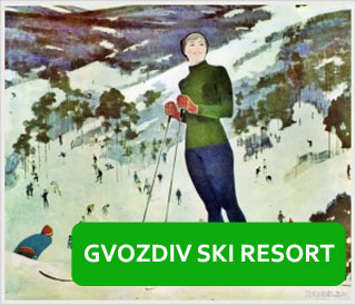 Gvozdiv Ski Resort opened on 4th of January 2016