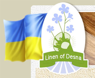 Linen Fest | On 1st-2nd of July 2016 in Hlukhiv