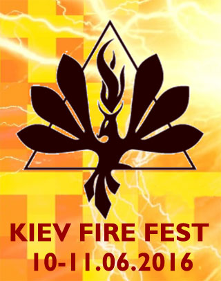 Kiev Fire Fest | On 10th-11th of June 2016 | Spivoche Field