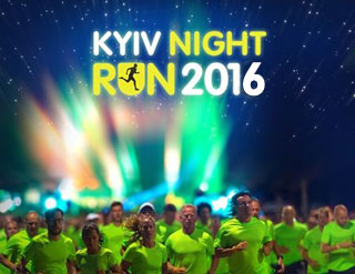 Kyiv Night Run | On 11th of June 2016 on main streets of Kiev