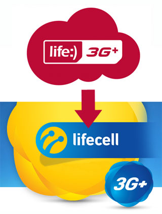 Mobile network operator Life:) rebranded to Lifecell