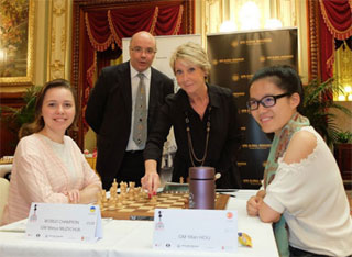 Women's World Chess Championship | On 1st-18th of March 2016 in Lviv