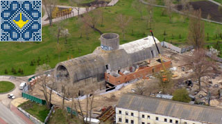 Ukraine Kiev Sights | Object 1 Stalin Tunnels Under Dnieper River