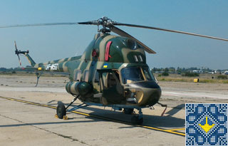 Zaporizhzhya Helicopter Tour | Zaporizhzhya sightseeing in a bird's eye view on helicopter Mi-2MSB in Zaporizhzhya, Ukraine