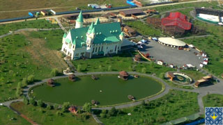 Selfish Club Helicopter Tour