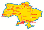 Ukraine Tours | Tour Ukraine Expedition