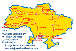 Ukraine Tour | Tour Ukraine Expedition Itinerary, Sights, Attractions and Map
