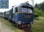 Ukraine Tours | Polissia Tourist Train Tour Polissia Tram