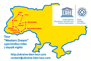 Ukraine Tour Western Dream | Itinerary, Sights, Attractions and Map