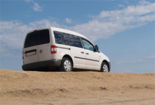 Ukraine Tunnel of Love Tour from Kiev by Private Car