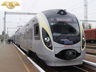 Przemysl - Odessa, Chelm - Kovel train tickets on sale online