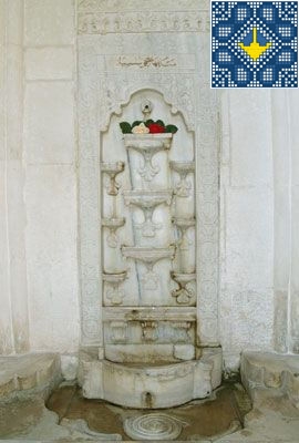 Ukraine Bakhchisaray Sights - Khan Palace - Fountain of Tears