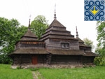 Cherche Sights | Wooden Church of St. Basil (St. Paraskeva) (1733)