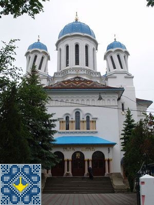 Chernivzi Sights - Drunk Church (Nickolas Cathedral)