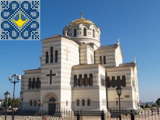 Ukraine Sevastopol Sights - Chersonesus Greek City - UNESCO World Heritage
