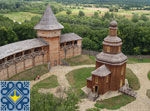 Baturin Sights | Citadel of Baturin Fortress