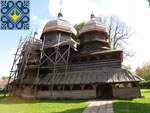 Drohobych sights | Wooden church of Saint George | 
UNESCO World Heritage, XV