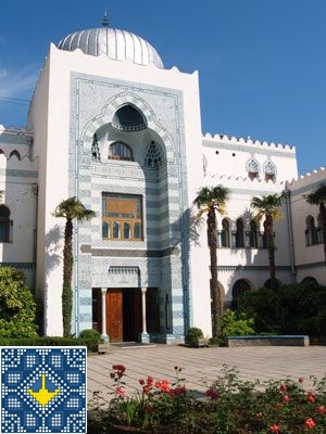 Ukraine Koreiz Sights - Dulber Palace