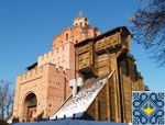 Kiev Sights | Golden Gates