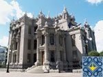 Kiev Sights | House with Chimaeras | Gorodetskiy House