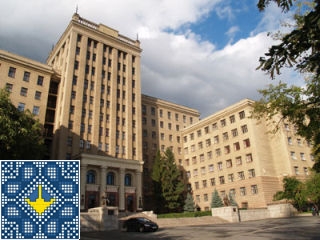Ukraine Kharkiv Sights | V.N. Karazin Kharkiv National University