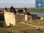 Khotyn Sights | Khotyn Castle