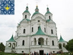 Kozelets Sights | Cathidral of Navity of Mother of God