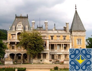 Ukraine Yalta Sights - Massandra Palace