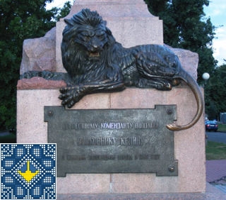 Ukraine Poltava Sights | Monument to Poltava Commandant Alexey Kelin and Defenders of Poltava