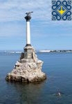 Sevastopol Sights - Monument to the Scuttled Ships