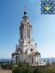 Malorichenske Sights - St. Nicholas Church-Lighthouse