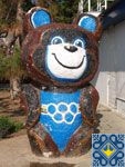 Alushta Sights - The Olympic Mishka - Symbol of Olympic Games in 1980 in USSR