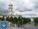 Pochayiv Sights | Pochayiv Lavra Monastery