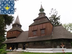 Rohatin Sights | Wooden Church of Descent of Holy Spirit (XVI) | UNESCO World Heritage