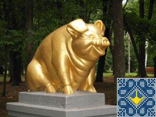 Ukraine Romny Sights | Monument to Golden Pig