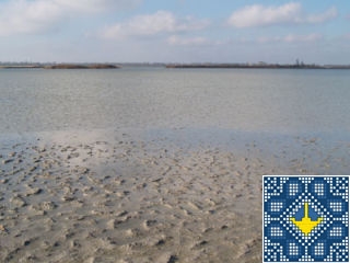 Ukraine Dnipropetrovsk Sights | Solonyi Lyman Lake | Healing Mud and Mineral Water