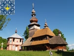Svalyava Sights | Wooden Church of St Michael (1588)