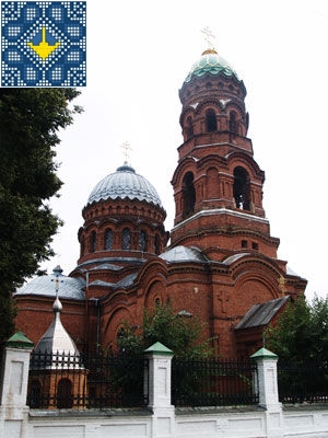 Ukraine Trostyanets Sights | Ascension Church