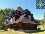 Uzhok Sights | Wooden Church of Synaxis of Archangel Michael (1745) | UNESCO World Heritage