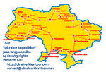 Ukraine Tours - Tour Ukraine Expedition