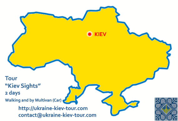 Ukraine Tour | Tour Kiev Sights Itinerary, Sights, Attractions and Map