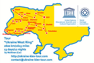 Ukraine Tour | Tour Ukraine West Ring Itinerary, Sights, Attractions and Map