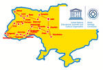 Ukraine Tours - Tour Ukraine Western Ring
