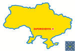 Ukraine Tours - Tour Zaporizhzhya Sights