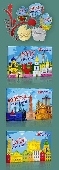 Ukraine Travel Discount Card | Odessa, Lviv, Kiev City Card | Available to buy after 21st of May 2013 in Kiev, Ukraine